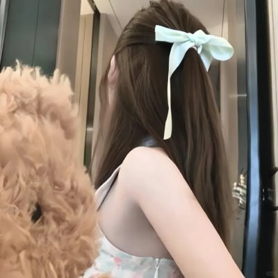 荡妇